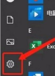 Win10系統怎么查看藍牙設備？Win10系統查看藍牙設備的方法