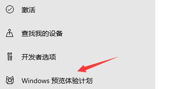 平板電腦可以升級Win11嗎？平板電腦升級Win11介紹