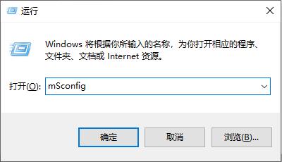 Win10郵箱顯示正在提取你的電子郵件該怎么辦？