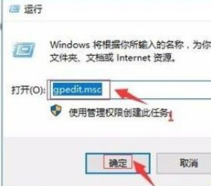 Win10系統不能播放SWF文件怎么辦？Win10系統不能播放SWF文件的解決方法