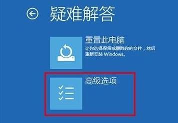Win10如何在安全模式下打開控制面板？Win10安全模式下打開控制面板的方法