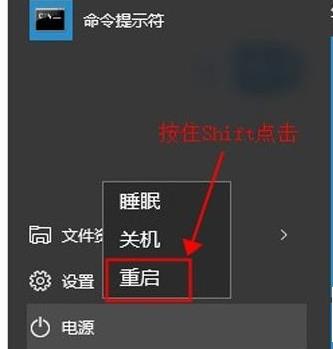 Win10如何在安全模式下打開控制面板？Win10安全模式下打開控制面板的方法