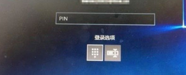 Win10系統PIN碼登錄無法使用怎么辦？Win10系統PIN碼登錄無法使用解決方法