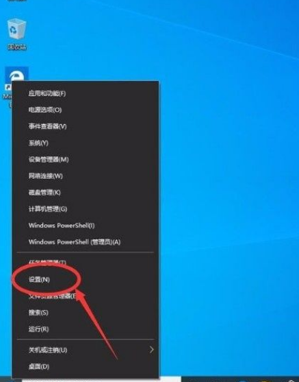Win10怎么進入高級啟動模式？Win10進入高級啟動模式的方法