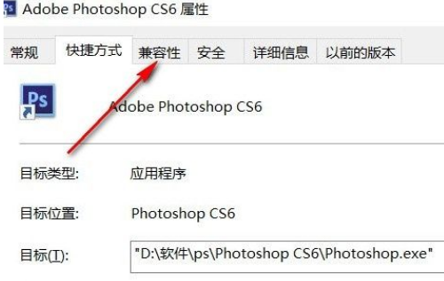 Win10怎么設置默認以管理員身份運行程序？Win10設置默認以管理員身份運行程的方法