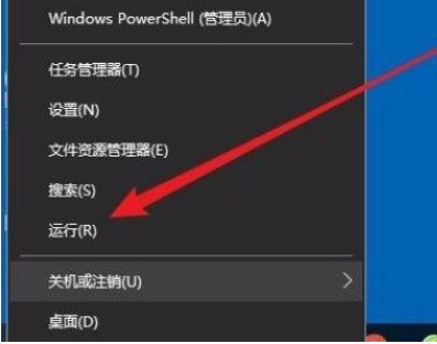 Win10怎么禁用CD刻錄功能？Win10禁用CD刻錄功能的方法