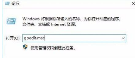 Win10怎么禁用CD刻錄功能？Win10禁用CD刻錄功能的方法
