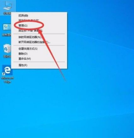 Win10怎么開啟管理員Administrator權限？Win10開啟管理員Administra權限方法