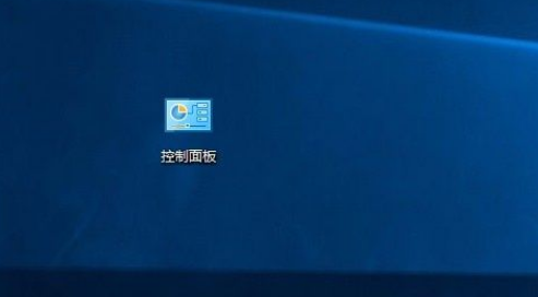 Win10怎么允許使用快捷方式安裝字體？Win10允許使用快捷方式安裝字體的方法