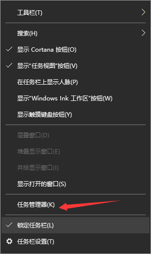 Win10系統10秒開機怎么做到的？Win10電腦開機如何做到10秒以內？