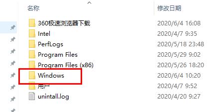 Win10更新失敗導致C盤爆滿怎么辦？Win10更新失敗導致C盤爆滿的解決方法