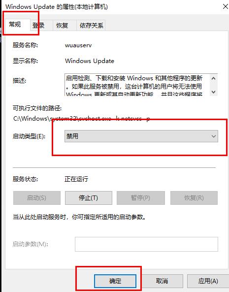 Win10更新失敗導致C盤爆滿怎么辦？Win10更新失敗導致C盤爆滿的解決方法