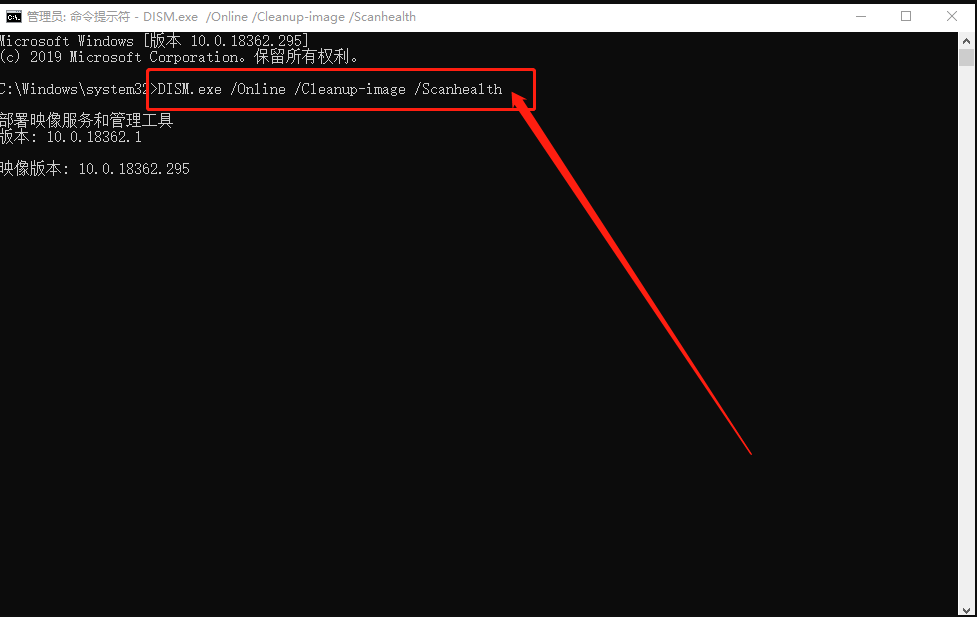 Win10更新出現0x80073712錯誤怎么辦？Win10更新出現0x80073712錯誤解決方法