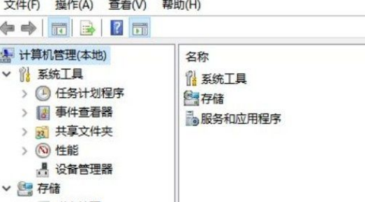 Win10系統分盤錯誤怎么辦？Win10系統分盤錯誤的刪除方法