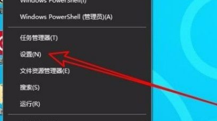 Win10系統怎么開啟語音激活功能？Win10系統開啟語音激活功能的方法