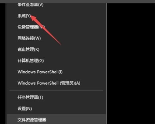 Win10重裝系統后fps很低怎么辦？