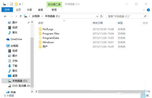 Win10壓縮文件不顯示壓縮圖標怎么辦？