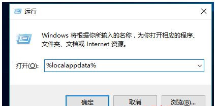 Win10壓縮文件不顯示壓縮圖標怎么辦？