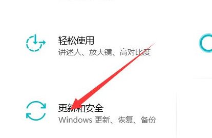 Win10自帶修復系統功能如何使用？Windows10系統修復方法