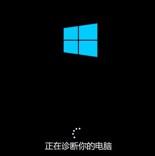 Win10自帶修復系統功能如何使用？Windows10系統修復方法