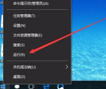 Win10無法創建或加入家庭組怎么辦？Win10家庭組怎么設置？