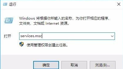 Win10無法創建或加入家庭組怎么辦？Win10家庭組怎么設置？