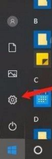 Win10系統怎么允許應用訪問圖片庫？Win10系統允許應用訪問圖片庫的方法