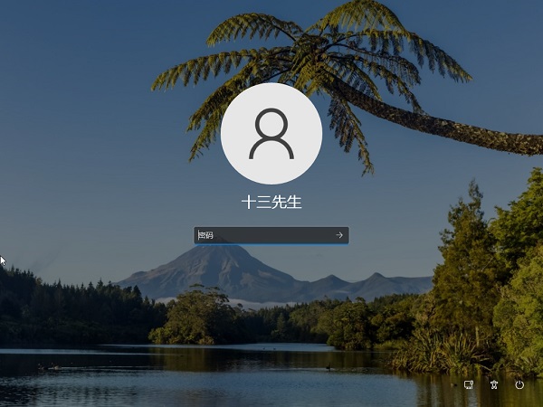 Win11怎么快速鎖屏？Windows11鎖屏密碼如何設置？