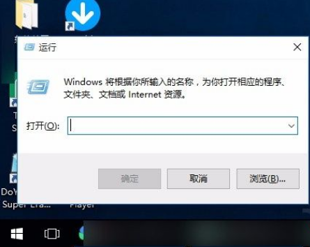 Win10系統win鍵失靈怎么辦？Win10系統解決Win鍵失靈的辦法