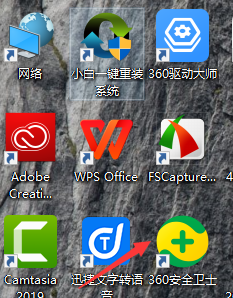 Win10開始菜單Win7風格怎么切換？Win10開始菜單Win7風格切換方法分享