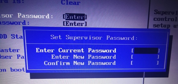 Win7如何修改bios密碼？Win7修改bios密碼的方法