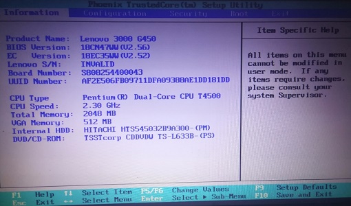 Win7如何修改bios密碼？Win7修改bios密碼的方法