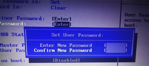 Win7如何修改bios密碼？Win7修改bios密碼的方法
