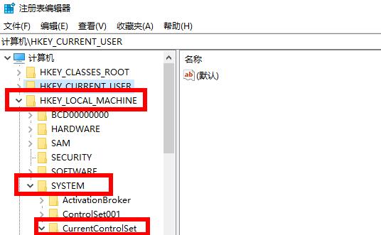 Win10玩血戰上海灘如何全屏？Win10玩血戰上海灘全屏的方法