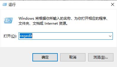 Win10玩血戰上海灘如何全屏？Win10玩血戰上海灘全屏的方法