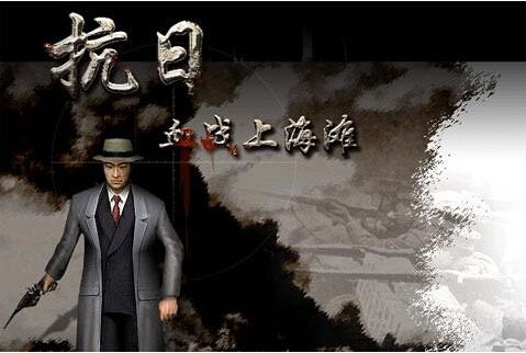 Win10玩血戰上海灘閃退怎么辦？Win10玩血戰上海灘閃退的解決方法