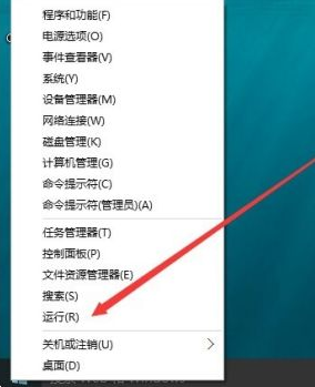 怎么看Win11是不是永久激活？查看Win11是否永久激活的方法