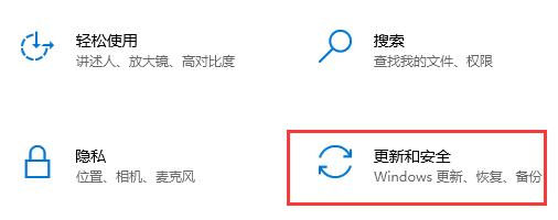 老主板如何安裝Win11？老主板安裝Win11教程