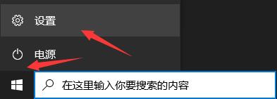老主板如何安裝Win11？老主板安裝Win11教程