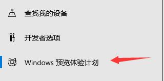 老主板如何安裝Win11？老主板安裝Win11教程