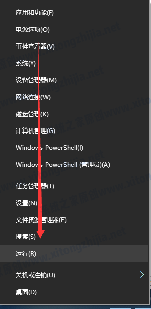 Win10系統的自動更新怎么關閉？