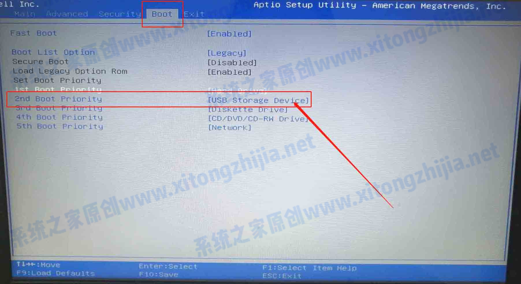 Windows電腦要按哪個鍵才能設置U盤啟動？