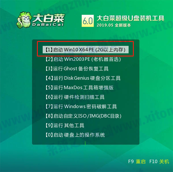 宏基acer tmx514 U盤裝win10系統怎么操作？