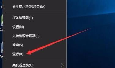 Win10打印文件時掛起怎么辦？Win10打印文件時掛起的解決方法