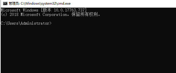 Windows10怎么打開cmd命令？Win10常用的cmd命令大全