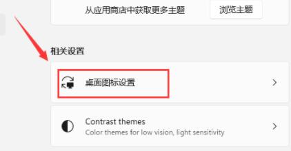 Win11打開此電腦空白怎么辦？Win11打開此電腦空白的解決方法