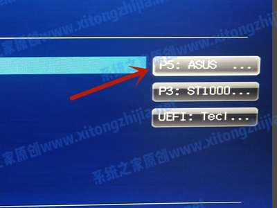 Win11無法安裝windows因為這臺電腦的磁盤布局不受uefi固件支持怎么辦？