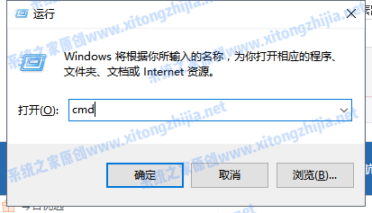 Win7電腦的內存不能為written怎么辦？