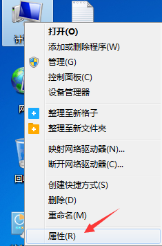 Win7重裝系統后插耳機沒聲音怎么辦？電腦插耳機沒聲音解決教程