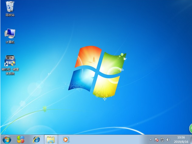 新電腦怎樣重裝系統Win7？新電腦重裝Win7教程